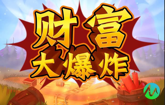 江南app登录入口